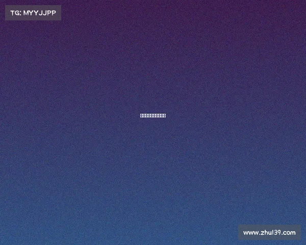 麻瓜电子竞技视频大全